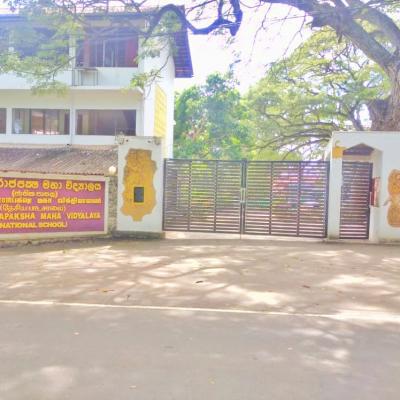 රූ දසුන් 